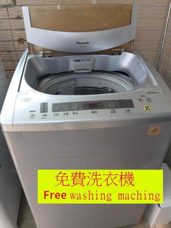 充電樁 羅東雲朵朵cloud B&B免費洗衣機 烘衣機 近週三清溝 星巴克咖啡豆 國旅卡特約店 Luodong Eksteriør bilde