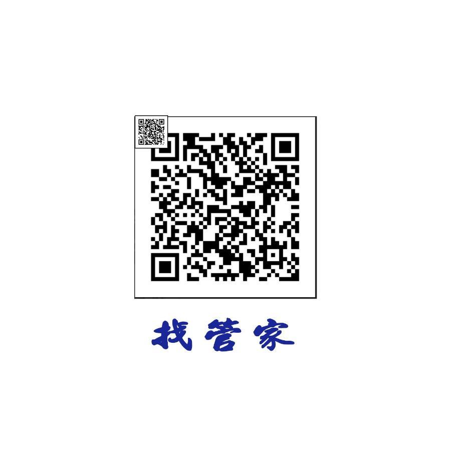 充電樁 羅東雲朵朵cloud B&B免費洗衣機 烘衣機 近週三清溝 星巴克咖啡豆 國旅卡特約店 Luodong Eksteriør bilde