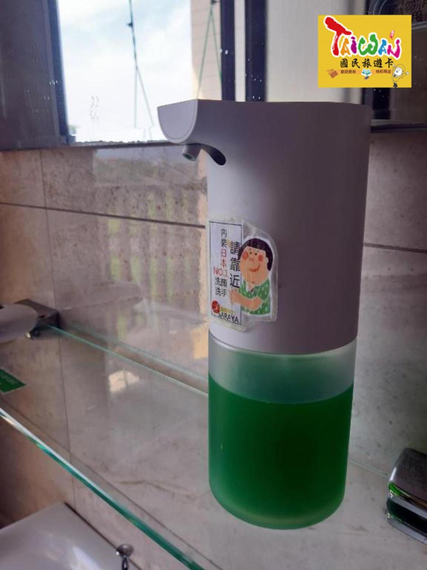 充電樁 羅東雲朵朵cloud B&B免費洗衣機 烘衣機 近週三清溝 星巴克咖啡豆 國旅卡特約店 Luodong Eksteriør bilde