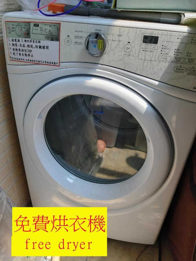 充電樁 羅東雲朵朵cloud B&B免費洗衣機 烘衣機 近週三清溝 星巴克咖啡豆 國旅卡特約店 Luodong Eksteriør bilde
